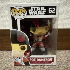 〈まとめ購入値引〉ポーダメロン　Funko ファンコ ポップ）スターウォーズ