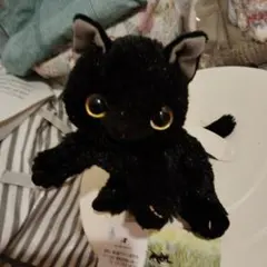 黒猫 ぬいぐるみ 兼内藤デザイン研究所