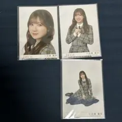 【即購入可】櫻坂46 小田倉麗奈 生写真 ヨリ チュウ 座り