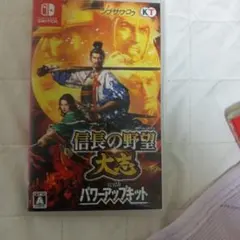 hiro ☺︎ 1～2日以内に発送 ☺︎様 リクエスト 2点 まとめ商品