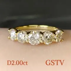 【とこ】GSTV スターラインK18 リング　19号 とこ様専用】GSTV スターラインK18 リング 19号 - メルカリ