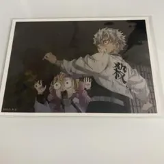 鬼滅の刃 ビッグブロマイド