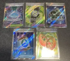 ポケモンカード　グッズ　ドウグ　まとめ売り　5枚