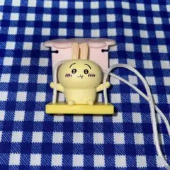 ちいかわ　ブランコ　うさぎ