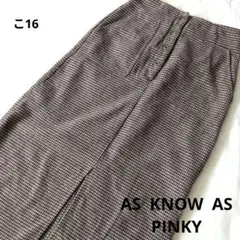 【AS KNOW AS PINKY 】ブラウン系　ロングスカート