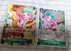ワンピースカードゲーム ジュエリー ボニー パラレル