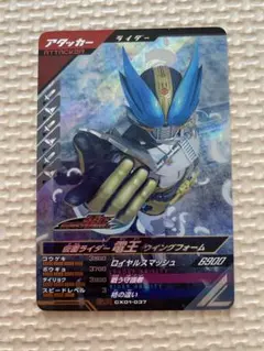 Item thumbnail for item 6bcc7a2c-fbb8-41fe-881e-bf36d8f27a7a