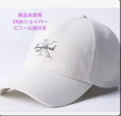 Jung Kook for Calvin Klein キャップ ホワイト