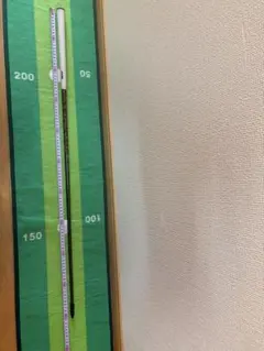 Item thumbnail for item 12a37601-402f-4324-8add-bfecdf53503c