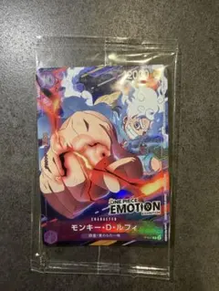 ONE PIECE EMOTION 入場特典 限定 ルフィ ニカ - メルカリ