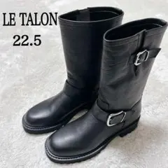 2025年最新】Le Talon エンジニアブーツの人気アイテム - メルカリ