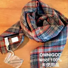 OMNIGOD wool100% 未使用品