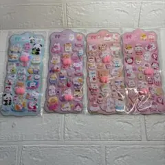 ぷにぷに 立体3Dシール かわいい動物キャラクター 装飾用 ごほうび