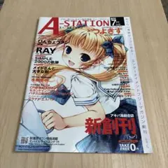 Item thumbnail for item 479694d1-3b86-461d-af35-176d481dbb2f