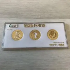 世界デザイン博覧会　1989年　メモリアルメダル3種