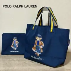 POLO RALPH LAUREN ポロベア トートバッグ ポーチセット