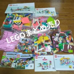 【LEGO 】レゴフレンズ　マインクラフト　6種類まとめ売り　フィギュアあり