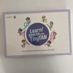 2025年最新】learn! korean with tinytanの人気アイテム - メルカリ