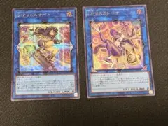 2026年最新】リトルナイトの人気アイテム - メルカリ