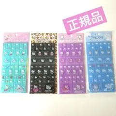 M*読様 【正規品】タイルシール　サンリオ　ハローキティ
