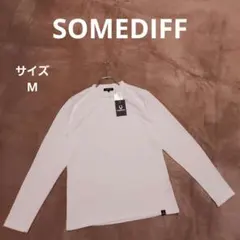 サムディフ ストレッチ長袖カットソー M ホワイト シンプル カジュアル