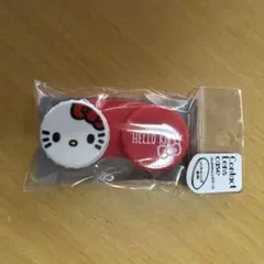 Hello Kitty コンタクトレンズケース