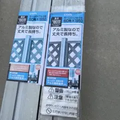 手渡しのみ 大建フローリング トープグレー YX227-MG 6箱 約12畳分 