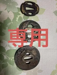 刀装具 鍔 鉄地 透かし彫り 骨董 日本刀 侍 - メルカリ
