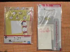 ちいかわ一番くじ　Ｈ賞ステーショナリー2種類