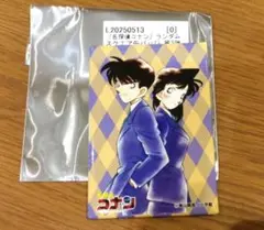 新一 蘭 スクエア 缶バッジ 3弾 コナン