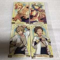 あんスタ アルカナカード2 Ra*bits 仁兎なずな 紫之創 天満光 真白友也