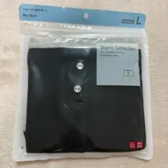 はるる様専用　　ボクサー