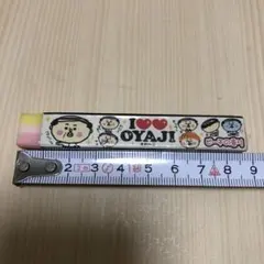 平成レトロ　OYAJI　シール　ラベル　ステッカー　オヤジ　親父　変身　文房具 平成レトロ OYAJI シール ラベル ステッカー オヤジ 親父 変身