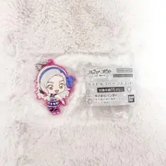 アイカツ ガチャガチャ 黒沢凛