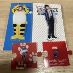 2025年最新】宮近海斗 アクスタ セットの人気アイテム - メルカリ