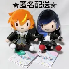 プロジェクトセカイ ふわぷちミニぬいぐるみ ビビバス 白石杏 東雲彰人