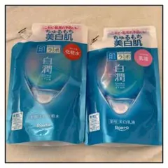 肌ラボ　白潤　化粧水　乳液　つめかえ用　詰め替え　セット