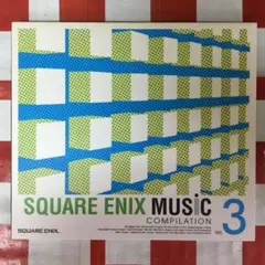 【T8803】SQUARE ENIX MUSIC COMPILATION …