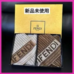2025年最新】Fendi タオル・バス用品の人気アイテム - メルカリ
