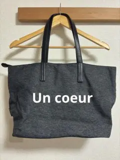 Un coeur トートバッグ