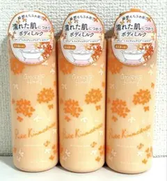 【新品3本】ワンダーハニー 湯上りうるおいボディミルク ピュアキンモクセイのサムネイル