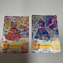 Item thumbnail for item 1e60cab8-2d28-459f-98b2-065ba21edc3c