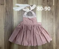 Item thumbnail for item 0242d6cb-5bd2-4e8b-9292-51fe9d6f7f31