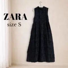 人気・完売品★ZARAフリンジ付きボリュームミディ丈ワンピース　黒　S