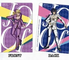 ジョジョの奇妙な冒険 A5 クリアファイル ブチャラティとジョルノ マツキヨ