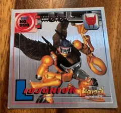 2025年最新】ライオジュニアの人気アイテム - メルカリ