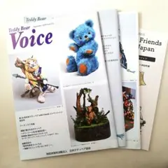 Item thumbnail for item 04cb87d2-aff2-43db-921f-d846acdb0abb