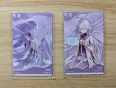 オトメイト オラソワ 縁 アクスタ レイニーデイ AAS - メルカリ