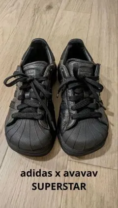 adidas × avavav Superstar Core Black 38
