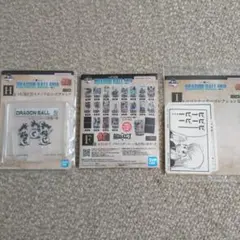 一番くじドラゴンボールＦ賞Ｈ賞Ｉ賞セット